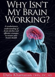 Why Isn't My Brain Working? by Dr. Datis Kharrazian book cover