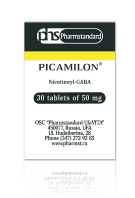 Picamilon increases blood flow and oxygen supply to the brain